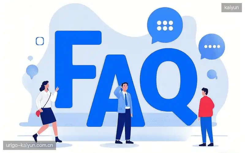 直播卡顿与排查FAQ